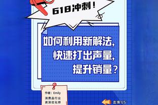 没悬念了？意甲夺冠赔率：国米赔率1.01领跑，尤文29第二