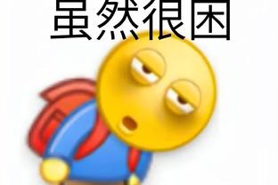 雷竞技官方网页版官截图1